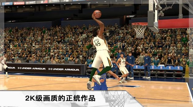 NBA 2K Mobile(2)