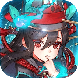 镇魂师