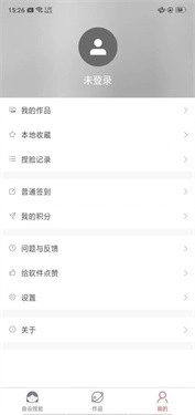 自设捏脸2025