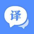 翻译鹅 