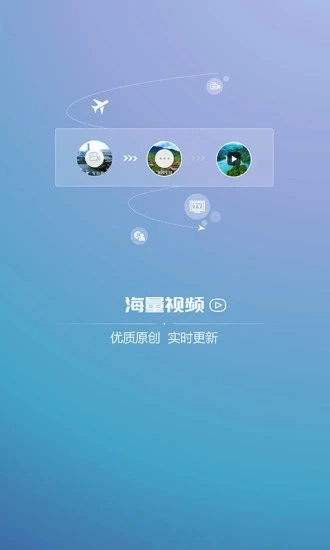 海博TV2