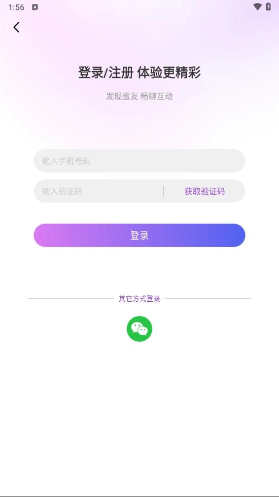 蜜芽