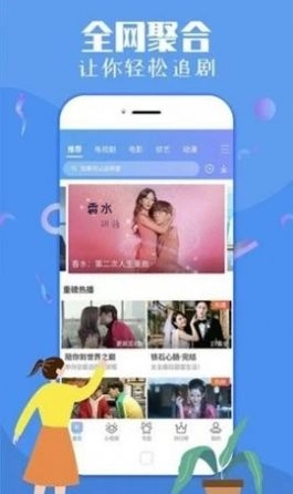 大萌妹-图2