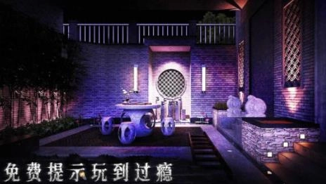 密室逃脱6神探再临 1