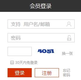 东龙易康商城最新下载