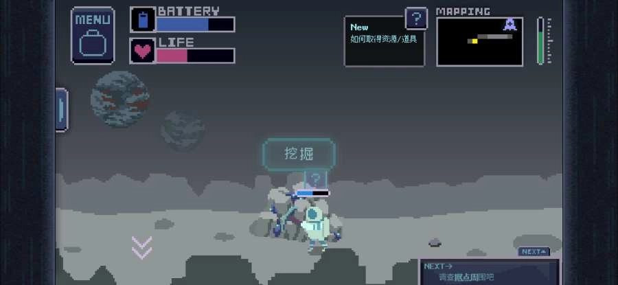 重生之丑女逆袭(5)