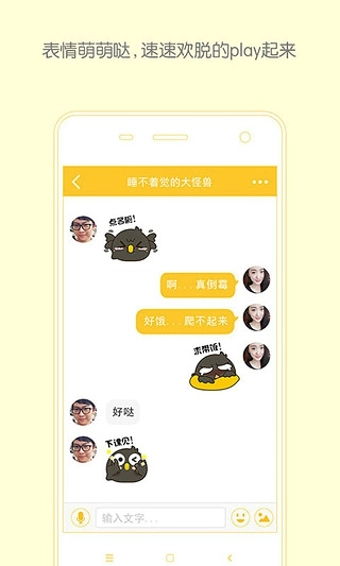 乌鸦2