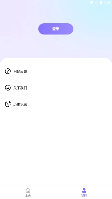 牛学长图片修复2025