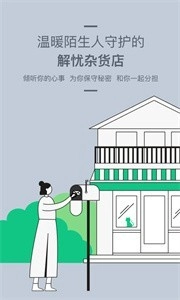 Tell(1)