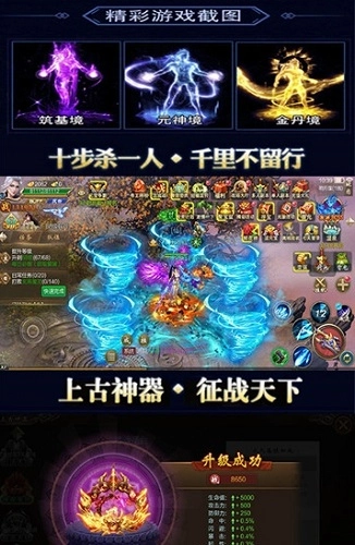 茅山道士(1)