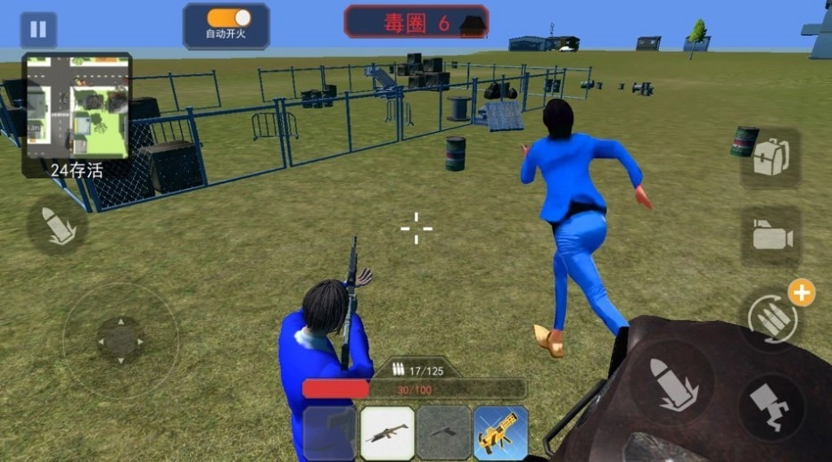 空投枪战行动游戏(4)