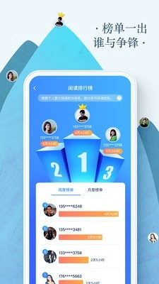 李细浪穿越小说网图1