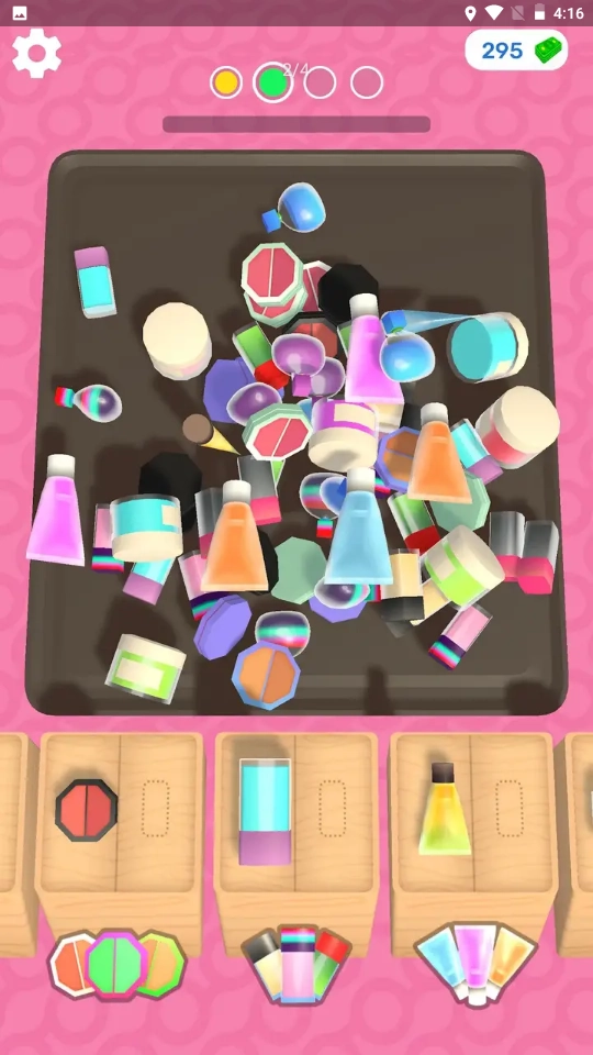 化妆品整理师图3