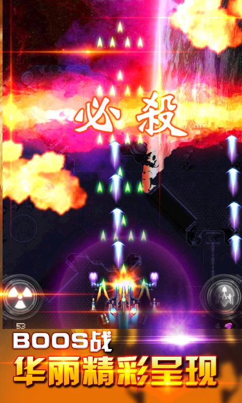 核弹危机(1)