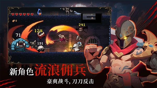 无限深渊手机版