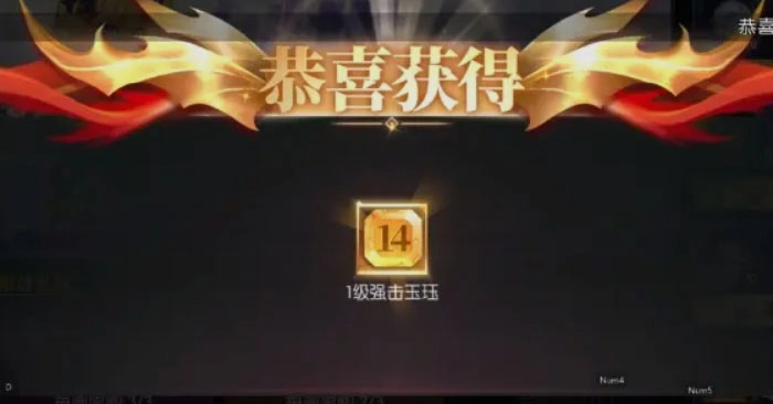 战斗法则正版(2)