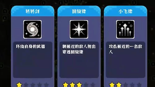 喵啵啵图2