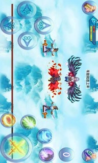 斗破苍穹图3