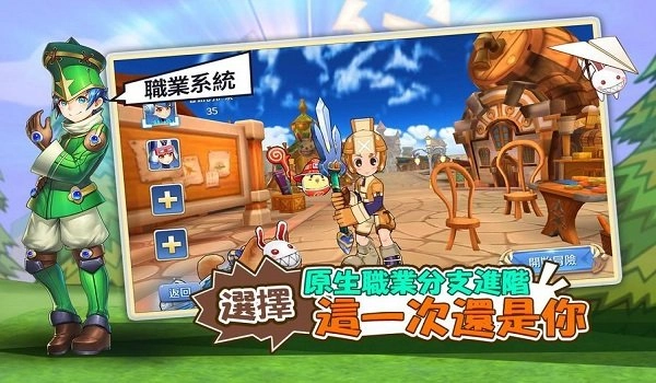 希望M