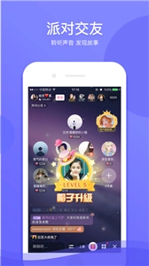 奇秀图1