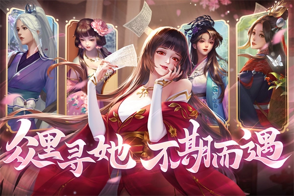 豪杰成长计划最新版(5)
