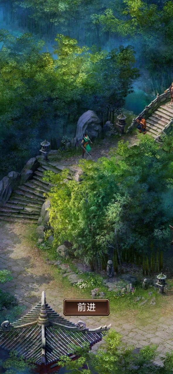 江湖悠远图4