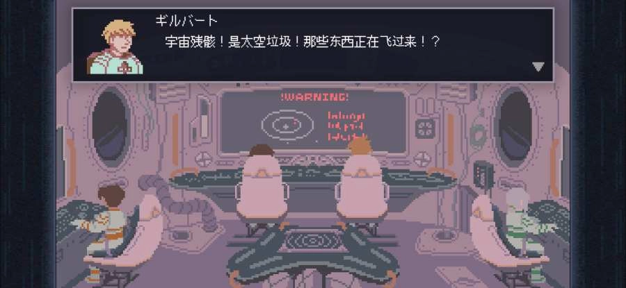 重生之丑女逆袭(4)