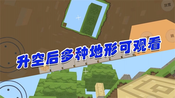 异世界解谜-图4