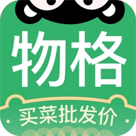 物格买菜