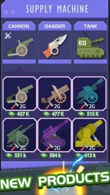 帝国工厂大亨(3)