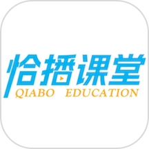恰播课堂最新版