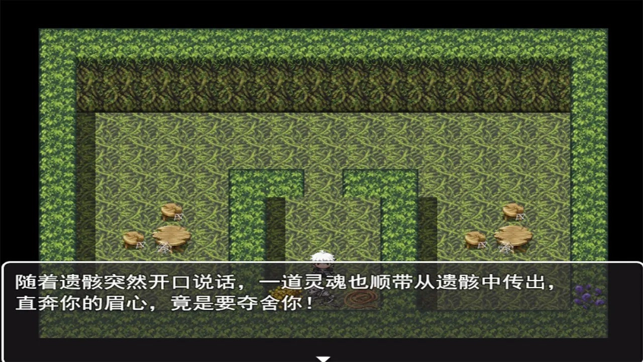 寻仙问道最新版(3)
