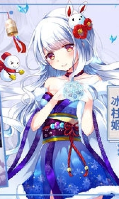 妖怪养成记游戏(2)