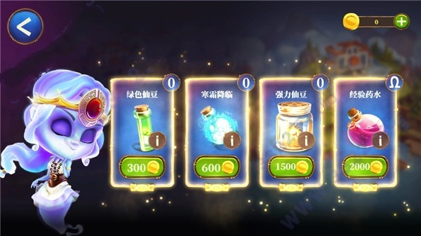 幽灵塔防正版