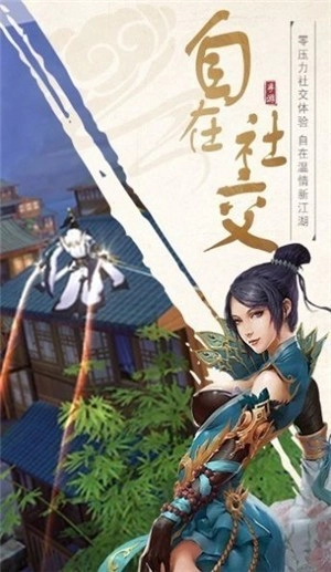 NPC无法反抗女孩子的世界游戏图3