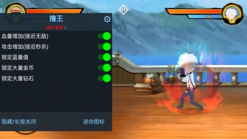 火柴人海盗战斗(1)