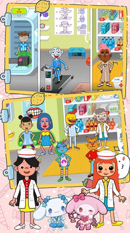 樱花小镇超级医生(6)