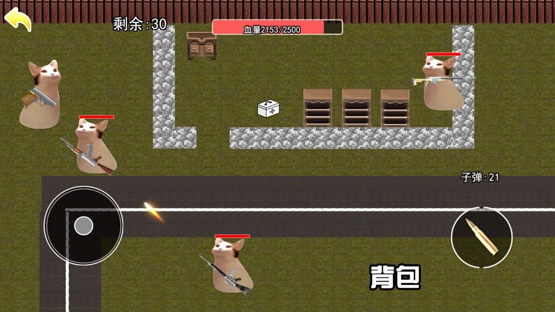猫猫地铁逃生游戏截图3