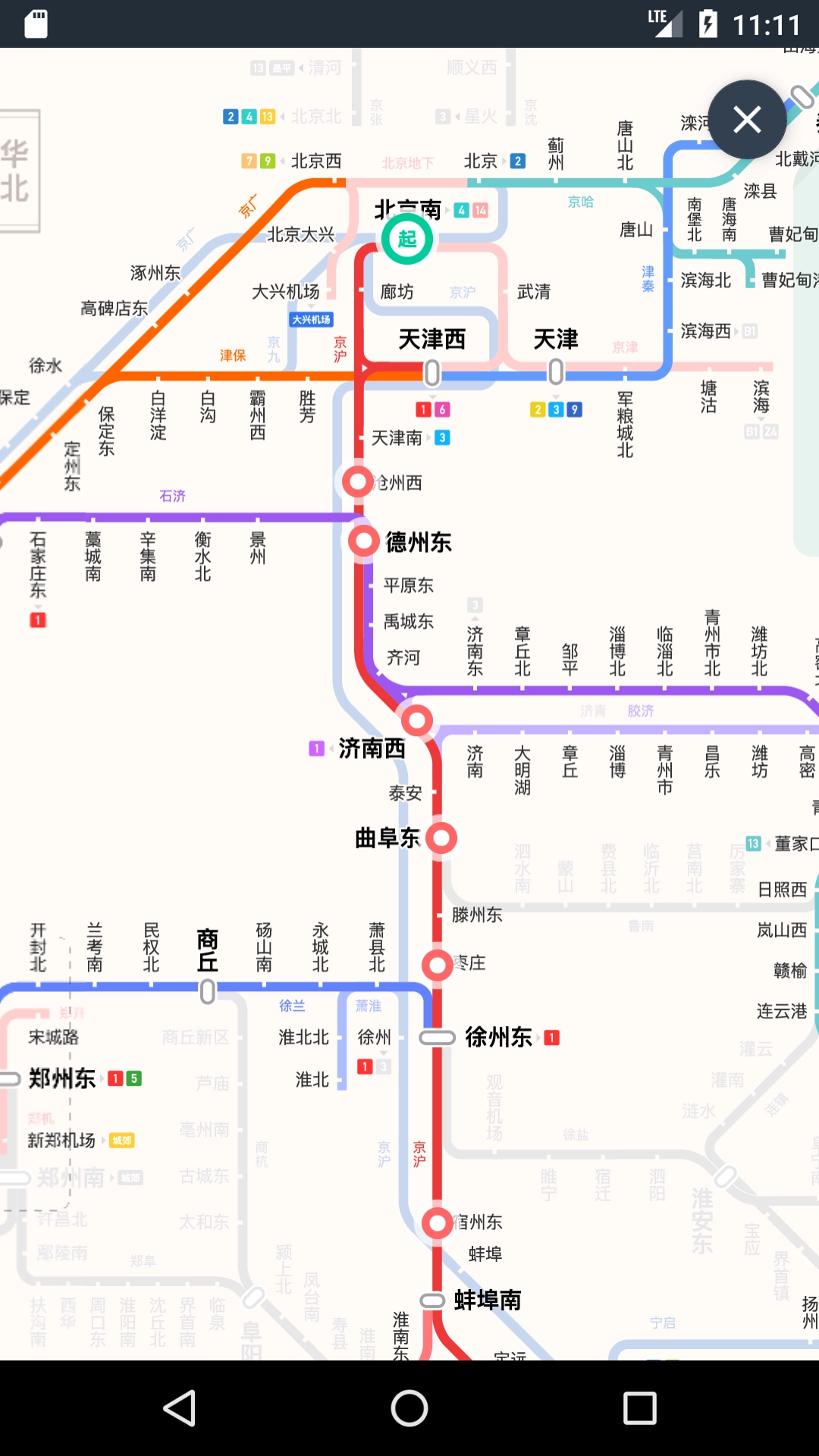 高铁通3