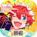 偶像梦幻祭2正版 