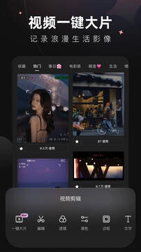 WINK画质修复图1