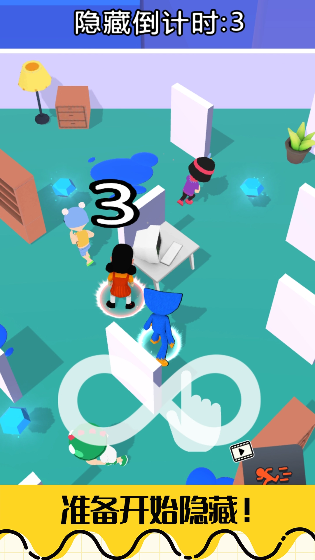 蓝猫精灵生存模拟(2)