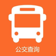 城市公交行