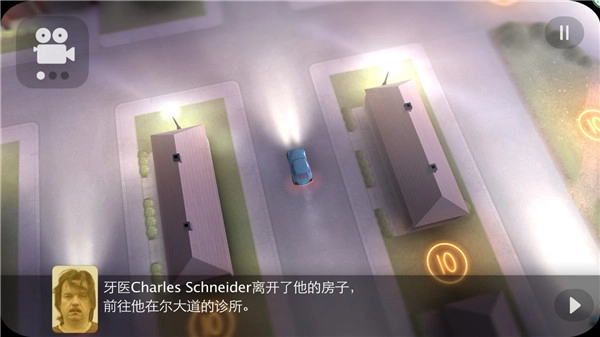 拒绝上班手机版(5)