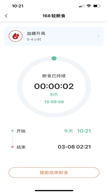 木卫六1
