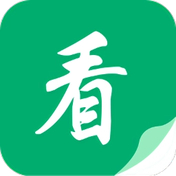 聽書有聲免費小說