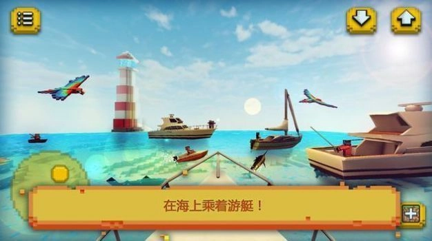 钓鱼天才最新版(2)