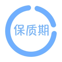 保質(zhì)期提醒助手