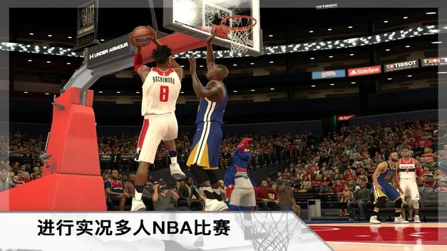 NBA 2K Mobile(1)