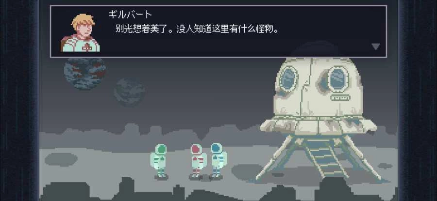 重生之丑女逆袭(3)